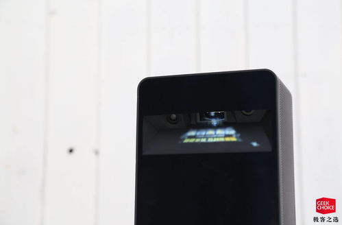 光影交织，触控未来 评小狗机器人Puppy Cube S触控投影新体验