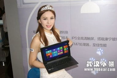 触控无与伦比 华硕全线触控产品亮相长沙，解锁智能交互新体验