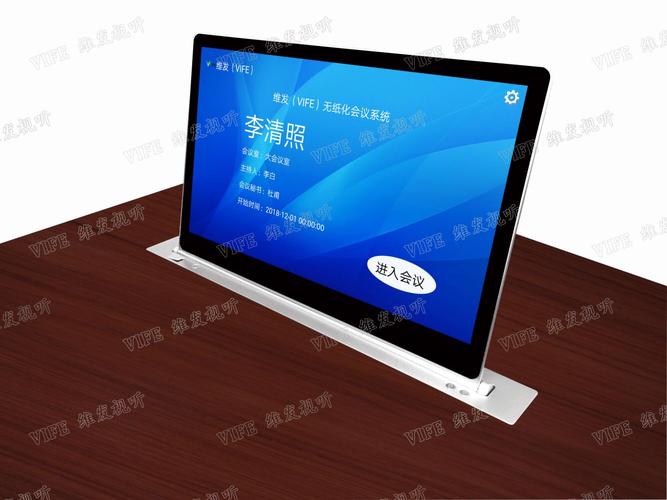 15&deg;自动仰角,保证显示器人体工程学最佳观看视角与触控角度☆产品