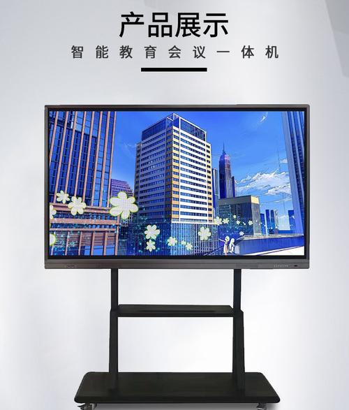 65/75/86/100寸壁挂幼儿园教学一体机工厂触摸屏会议商场培训电脑